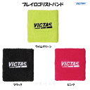 プレイロゴリストバンド VICTAS ヴィクタス アパレル タオル リストバンド 602401