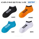 VICTAS インステップ サイド ロゴ アンクル ソックス