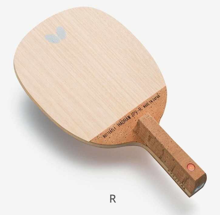 Butterfly　ハッドロウJPV -R バタフライ　タマス　ラケット 23830(4)