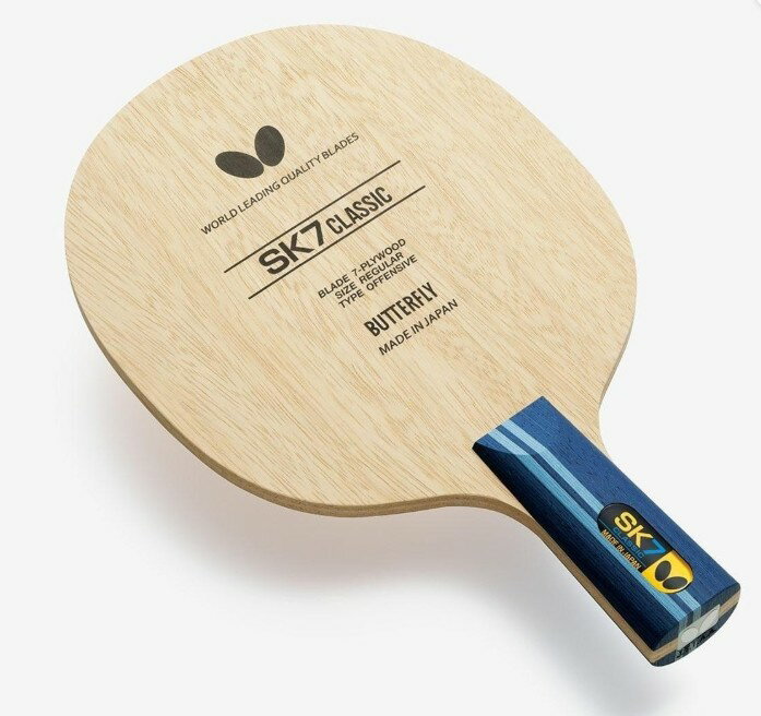 Butterfly SK7クラシック - CS　バタフライ　タマス　ラケット　　23910