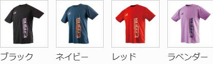 ロゴにゃんこTシャツ5　YASAKA　ヤサカ　卓球　ユニフォーム　Y-855