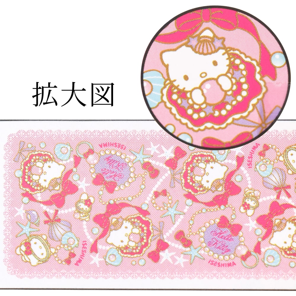 日本製和たおる 海女潜りキティ 伊勢志摩パールキティ