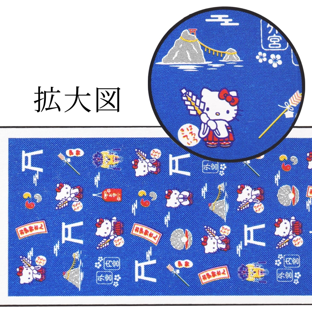 日本製 和たおる 伊勢神宮参拝記念 お伊勢さん ハローキティ
