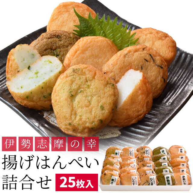 【 静岡グルメ 】 焼津おでん × 2パック 詰め合わせ 〜 漁師の 味噌 おでん 〜焼津 名産品 時短調理 静岡おでん 簡単 温めるだけ おかず ごはんの友 お酒の肴 日本酒 ワイン ビール お取り寄せ グルメ ご贈答 ギフト お歳暮 お中元 お祝い