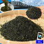 あかもく 離島 乾燥 アカモク 80g 伊勢志摩の離島で収穫 送料無料 ギバサ 海藻