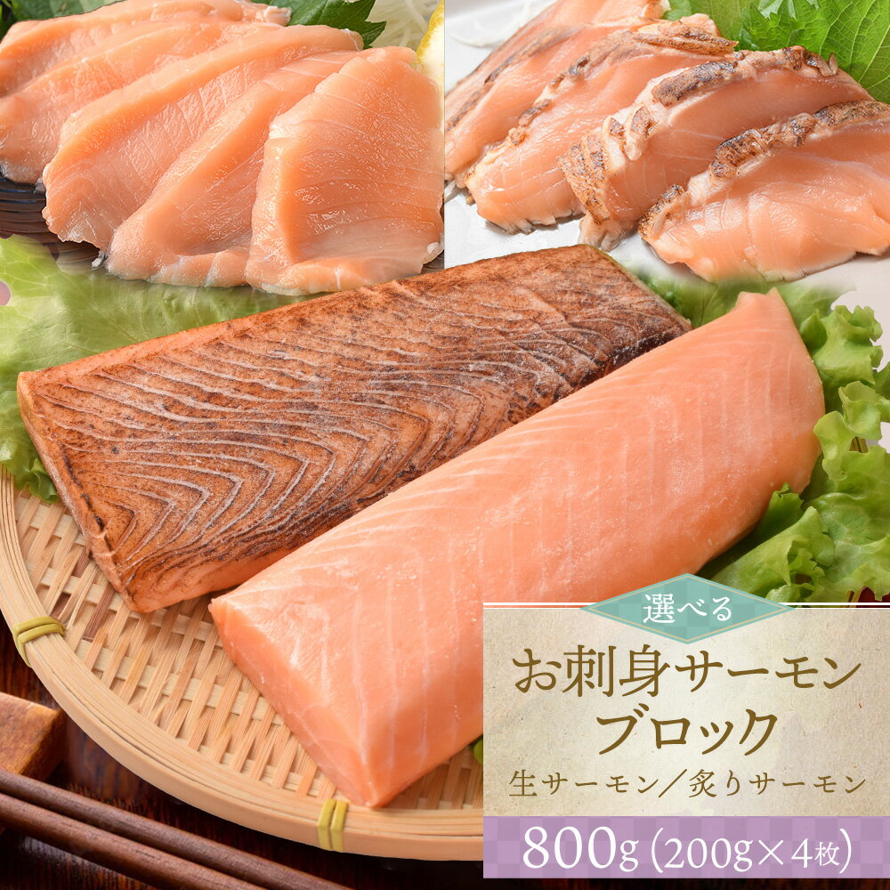  ֥å ɿ ʬ  դ ٤ 800g200g4 ɤ Ѥ    ե S