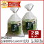 伊勢志摩産あおさのり こんにゃく(からしみそ付き)(320g、みそ60g)×2袋(特産横丁×全国の珍味・加工品シリーズ) 三重県 伊勢 志摩 お土産