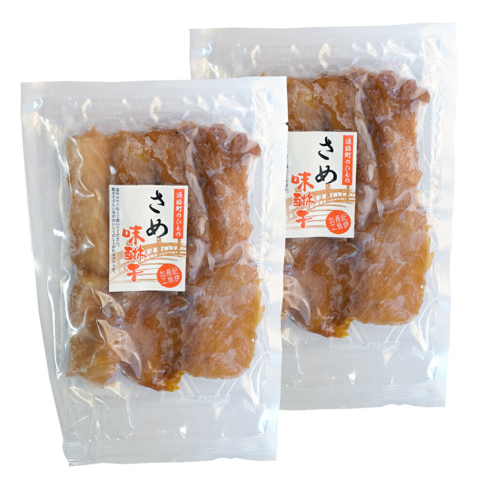 商品名 サメみりん干し 内容量 150g×2袋 原材料名 サメ（国産）、濃口醤油、ブドウ糖果糖液糖、上白糖、味醂、食塩/甘味料（ステビア）、調味料（アミノ酸等）（一部に大豆・小麦を含む） 賞味期限 約10日 保存方法 10℃以下で保存してください。 販売者 伊勢鳥羽志摩特産横丁 運営　株式会社　オフィスワンツーテン 三重県伊勢市藤里町725−1 配送温度帯 ※同梱の場合は、常温・冷蔵商品との同梱が可能です。 お届け方法 ヤマト運輸 のし・メッセージカード対応 : 不可 配送方法・支払い方法について、詳しくはコチラ