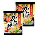 日本海の味わい かに釜飯の素 凝縮タイプ 2合用155g×2個 （特産横丁×全国の珍味・加工品シリーズ） OUSM 三重県 伊勢 志摩 お土産 メール便送料無料