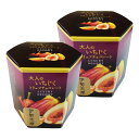 大人の いちじく トリュフチョコレート 66g×2個 (特産横丁×全国の珍味・加工品シリーズ) OUS 三重県 伊勢 志摩 お土産