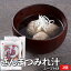 さんま つみれ汁 (120g+つゆ30g)×2個 国産 三重県加工 MEG 冷凍