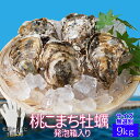 商品画像3