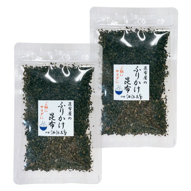 ふりかけ昆布 25g×2個 メール便送料無料 STKM 三重県 ...