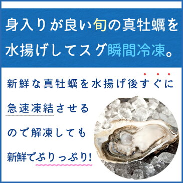 牡蠣カンカン焼きセット15個入 冷凍牡蠣 送料無料 旬凍桃こまち 鳥羽産 ミニ缶入り（牡蠣ナイフ・片手用軍手付き）殻付き牡蠣 一斗缶 海鮮バーベキューセット 敬老の日 ギフト