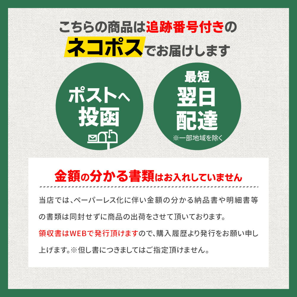 耳昆布 100g×2個 メール便送料無料 STKM 三重県 伊勢 志摩 お土産