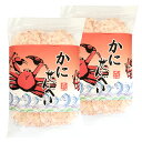 かにせんべい 90g×2袋 （特産横丁×全国の珍味・加工品シリーズ） OUS 三重県 伊勢 志摩 お土産