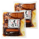 国産 もろみ漬 300g×2個 (特産横丁×全国の珍味・加工品シリーズ) OUSM 三重県 伊勢 志摩 お土産 メール便送料無料