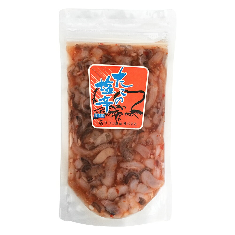 たこの塩辛 180g （特産横丁×全国の珍味・加工品シリーズ）(冷蔵) OUS 三重県 伊勢 志摩 お土産