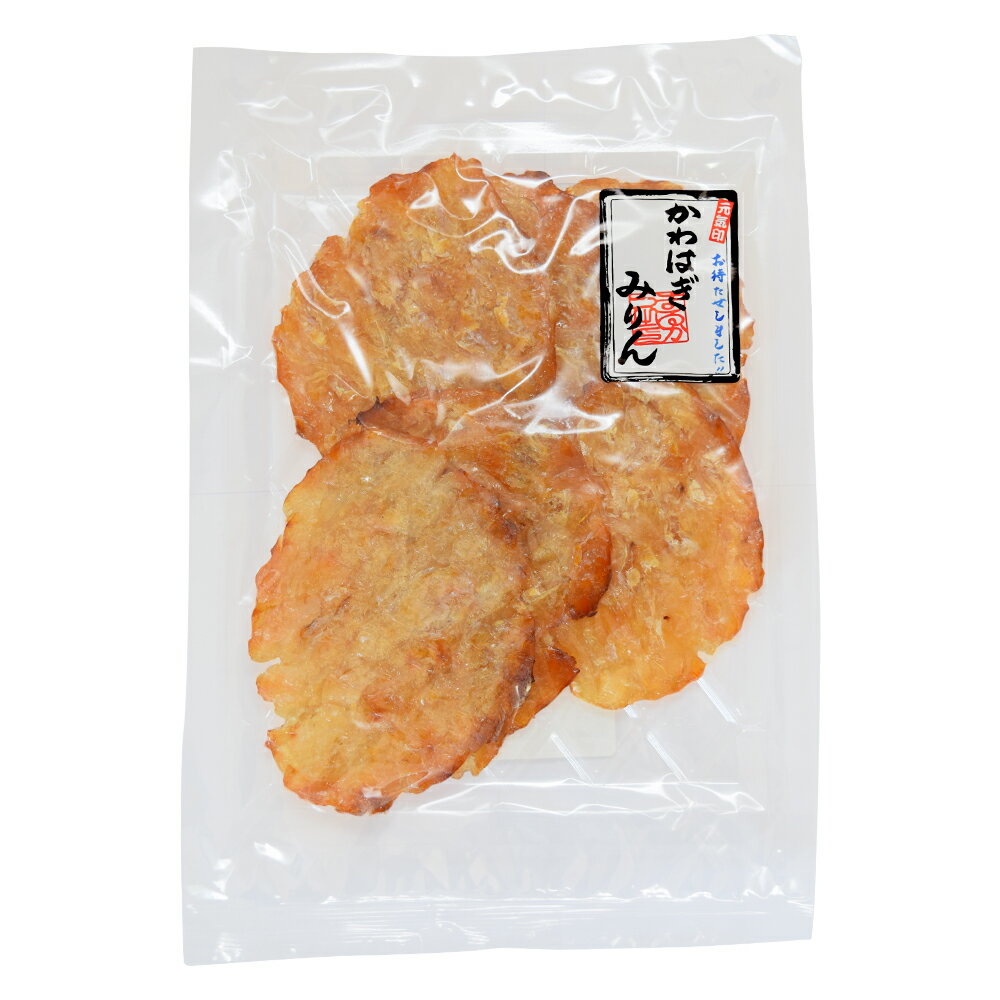 かわはぎみりん 100g（特産横丁×全国の珍味・加工品シリーズ） OUSM 三重県 伊勢 志摩 お土産 メール便送料無料 NP