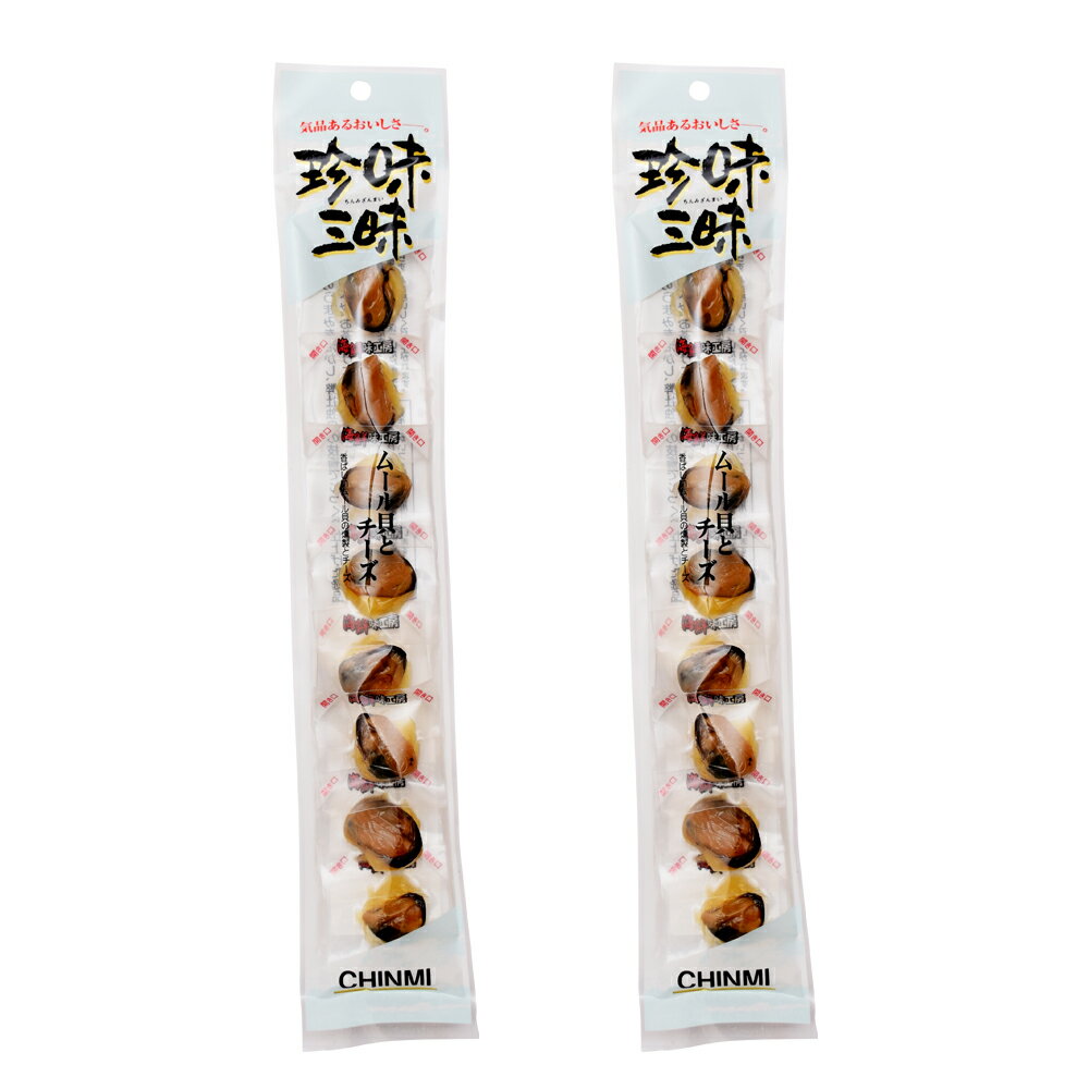 珍味三昧 ムール貝とチーズ 40g×2個（特産横丁×全国の珍味・加工品シリーズ） OUSM 三重県 伊勢 志摩 お土産 メール便送料無料