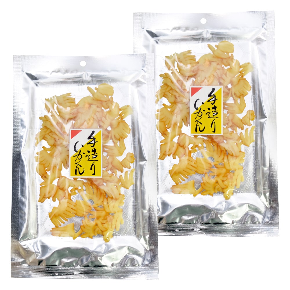 手造りいかくん 55g×2個（特産横丁×全国の珍味・加工品シリーズ） OUSM 三重県 伊勢 志摩 お土産 メール便送料無料