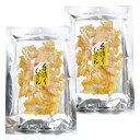 手造りいかくん 45g×2個(特産横丁×全国の珍味・加工品シリーズ) OUSM 三重県 伊勢 志摩 お土産 メール便送料無料
