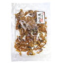 元気印焼ひも 140g（特産横丁×全国の珍味・加工品シリーズ） OUSM 三重県 伊勢 志摩 お土産 メール便送料無料