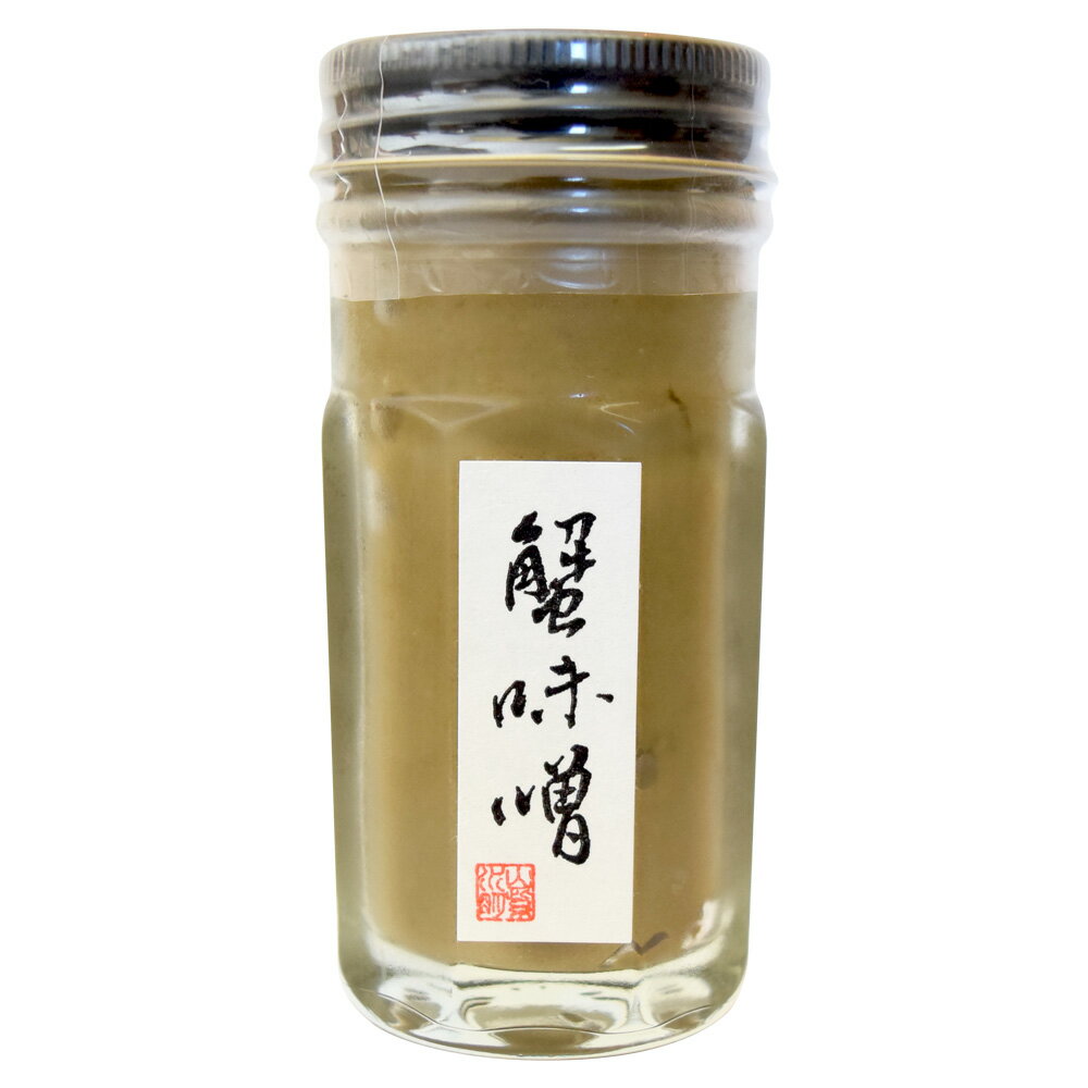 かにみそ(ビン)80g (特産横丁×全国の珍味・加工品シリーズ) OUS 三重県 伊勢 志摩 お土産