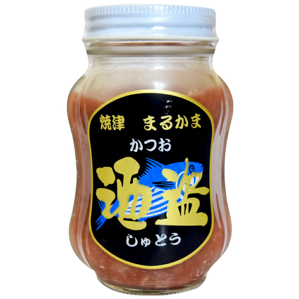 かつおの酒盗100g（特産横丁×全国の珍味・加工品シリーズ） (冷蔵) OUS 三重県 伊勢 志摩 お土産