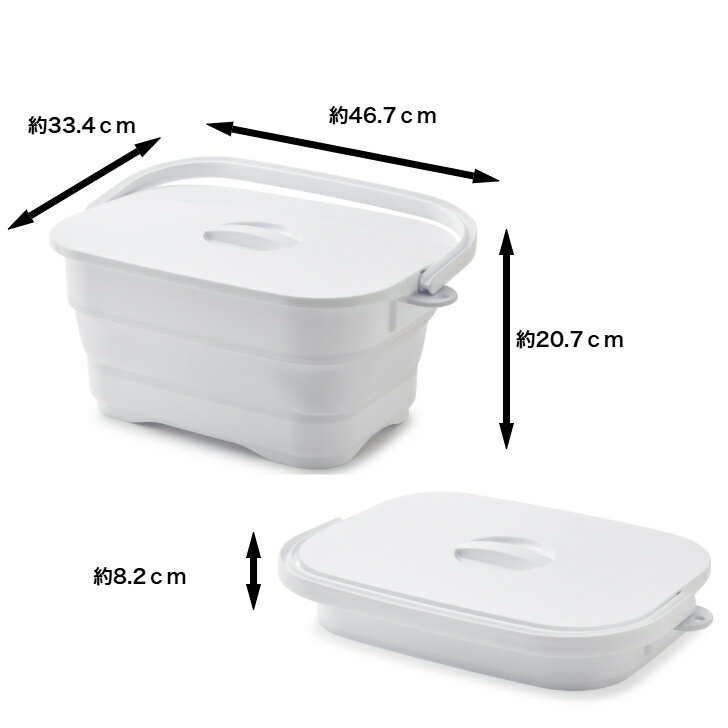 ���̥����롪 ����ƣ (ISETO) ������ �Ĥ��֤����� �Х��� 16L NEO ���ꤿ���� �ե��� �������դ� ��� �ۥ磻�� ���졼 �緿 �ϥ����å� ���ˡ����� ������ �ɥå������� �ڥå��� ������� ������ ������ �õ� ���̽�Ǵ��� ���� �ڥ᡼����ľ�ġ�