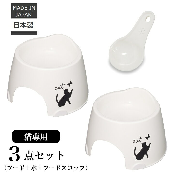 ����ƣ (ISETO) ǭ �ա��ɥܥ��� �ա��ɥ��ס��� 3�����å� ����� �Ǥ��ᤷ �ڸ� ���襤�� ����å� �������������å� ������ �ۥ磻�� ���� �ͤ�...