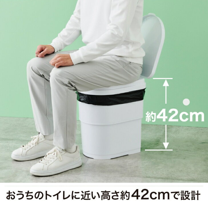めざましテレビで紹介！! 伊勢藤 (ISETO) 簡易トイレ Mimamo ミマモ 防災トイレ 災害用 非常用 介護トイレ 抗菌 防災グッズ 日本製 車中泊 キャンプ 緊急災害 耐荷重150kg 収納ケース付き 【メーカー直営】 2