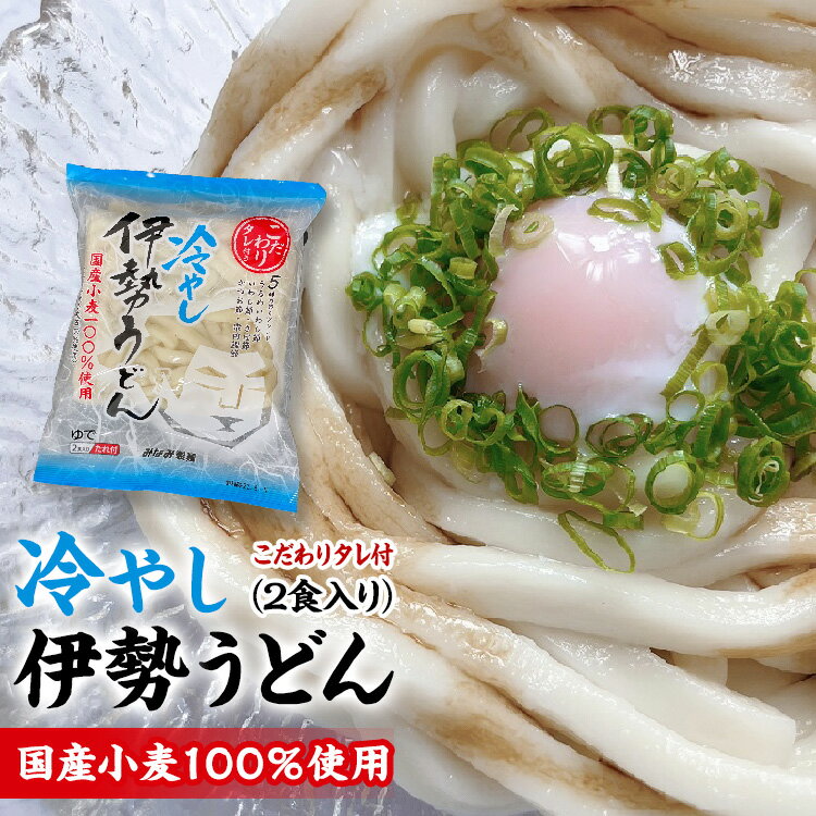 ڴָ䤷ɤ2åĹݴɥ󥰥饤