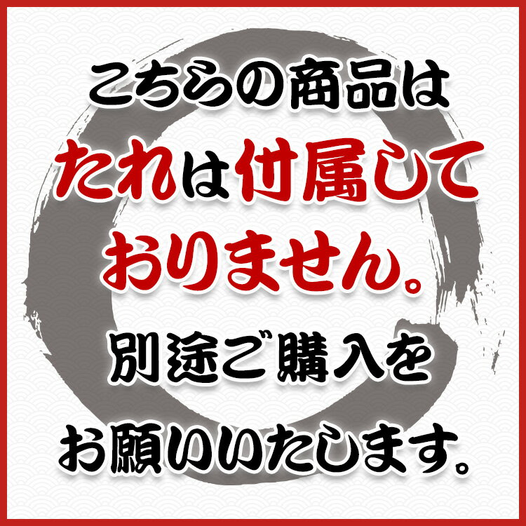 【 国産小麦100% 】 伊勢うどん 取り寄せ チルド麺 1食分 ( 麺のみ ) 伊勢名物饂飩 生タイプ 国産小麦 太麺 うどん ギフト ふくすけ ご当地グルメ 産地直送 通販 日本産小麦 麺 三重 伊勢 お土産 おかげ横丁 グルメ 【 伊勢うどん 横綱 みなみ製麺 】
