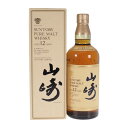 SUNTORY サントリー 山崎12年 ピュアモルト お酒 アルコール 43% 700ml ウイスキー 箱付き ギフト 未開封【中古】【Sランク】
