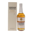 【中古】【Sランク】 嘉之助 シングルモルト KINOSUKE SINGLE MALT ウイスキー アルコール48% 700ml お酒 ギフト【ISEYA】