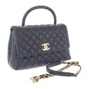 【中古】シャネル CHANEL ラージ トップハンドルフラップバッグ A92991 2WAYバッグ ハンドバッグ グレインカーフレザー ブラック ゴールド金具 ...