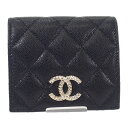 【中古】シャネル CHANEL マトラッセ コンパクトウォレット AP4248B1821294305 二つ折り財布 キャビアスキン ブラック レディース【Aランク】