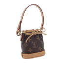 【中古】ルイヴィトン LOUIS VUITTON ビジューサック・マイクロノエ M00818 バッグチャーム モノグラムキャンバス ブラウン レディース【Aラン...