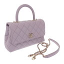 【中古】シャネル CHANEL トップハンドル フラップバッグ A92990_B05061_NU932 2WAYバッグ キャビアスキン パープル ゴールド金具 ...