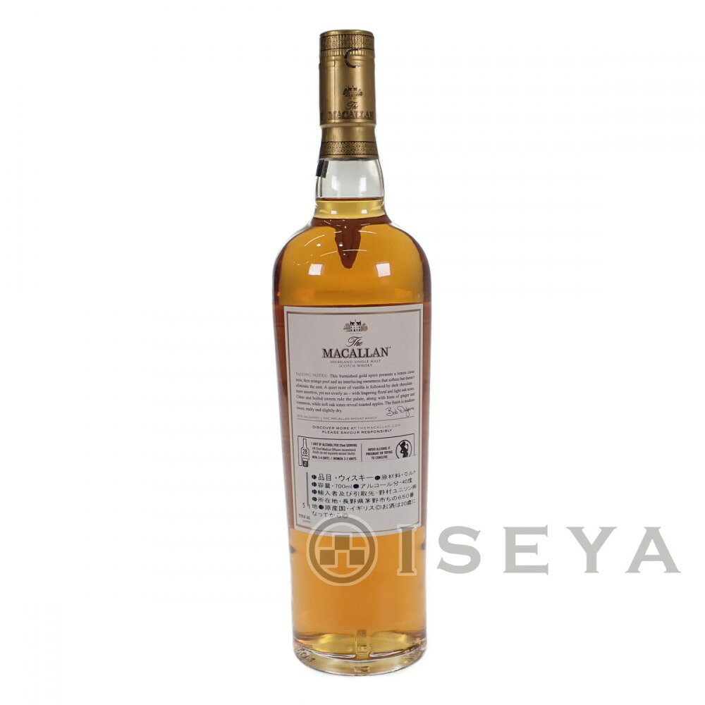【並行輸入品】MACALLAN ザ・マッカラン 1824 ゴールド お酒 アルコール 700ml ウイスキー ギフト 未開封【中古】【Sランク】 iseya78-10019369 ISEYA ONLINE 楽天市場店 サンプル画像3