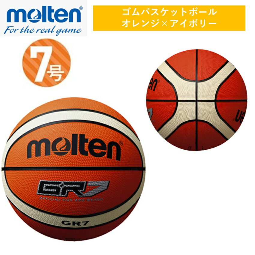 楽天市場】エルボーガード フットガード 野球(カラーオレンジ 楽天市場】エルボーガード フットガード 野球(カラーオレンジ