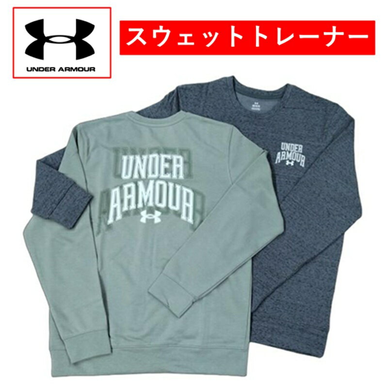 楽天市場】アンダーアーマー 上下(カラーグレー)(メンズ 楽天市場】アンダーアーマー 上下(カラーグレー)(メンズ