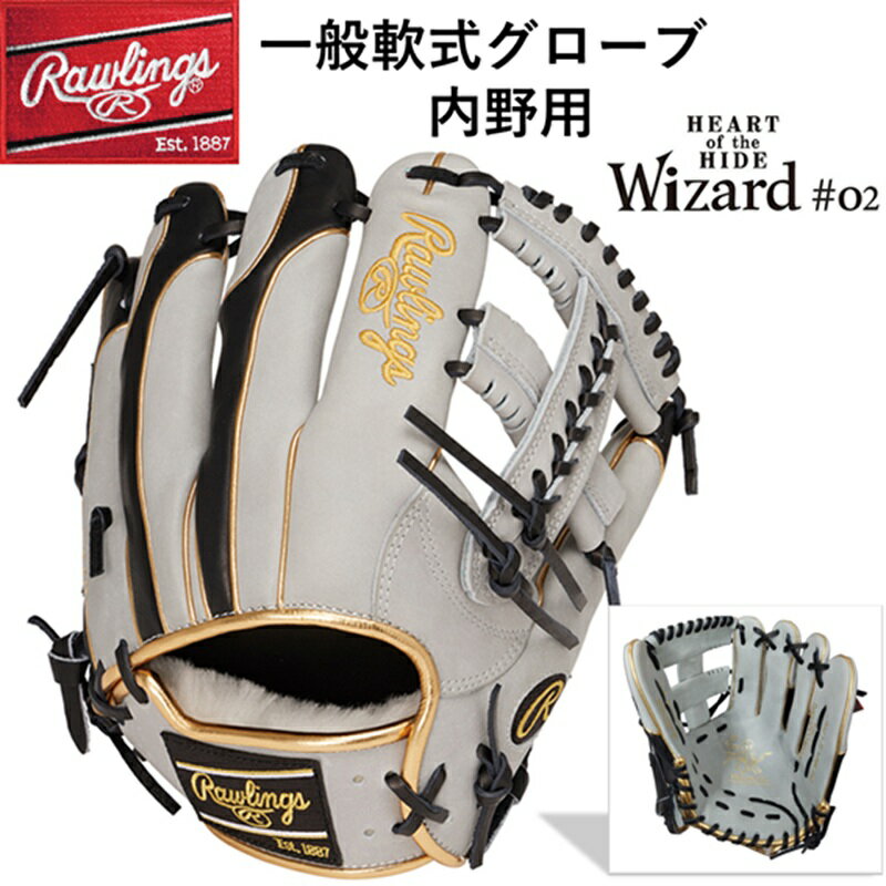 楽天市場】アンダーアーマー(用途(野球・ソフトボール用品)全 楽天市場】アンダーアーマー(用途(野球・ソフトボール用品)全
