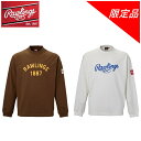 ローリングス ロンT ロングスリーブTシャツ ブラウン オフホワイト M L O XO ホワイト 白 茶 野球 ソフトボール ジャケット パーカー スウェット ...