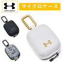 ポシェット アンダーアーマー UA マイクロケース 1378573 ジム スポーツ ゴルフ ショルダー バッグ 小物入れ ポーチ 携帯 プレゼント スマホ ミニバッグ カードケース 小銭 イヤホン 充電器 トレーニング 撥水 ユニセックス メンズ レディース アウトドア