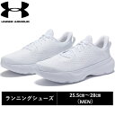 アンダーアーマー UA ランニングシューズ シューズ スニーカー 靴 ウォーキング ジョギング メンズ ランニング 通勤 通学 カジュアル フィットネス ジム ...
