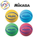 ミカサ MIKASA ソフトバレーボール ソフトバレー 円周78cm 約210g MSN78 Y B G R イエロー ブルー グリーン レッド 公認球 体育 地域 バレーボール レクレーション 授業 ドッジボール ドッヂボール