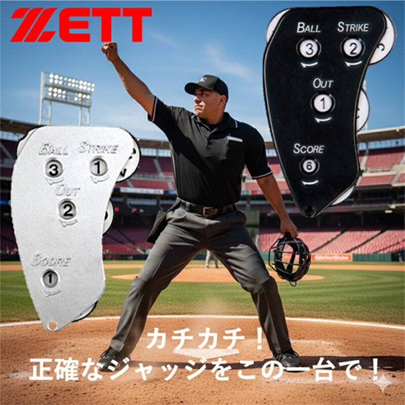 󥸥 󥿡   Ƚ    ץ饹å EKC090 EKC089  ץ ѥ Ƚ ١ܡ ...