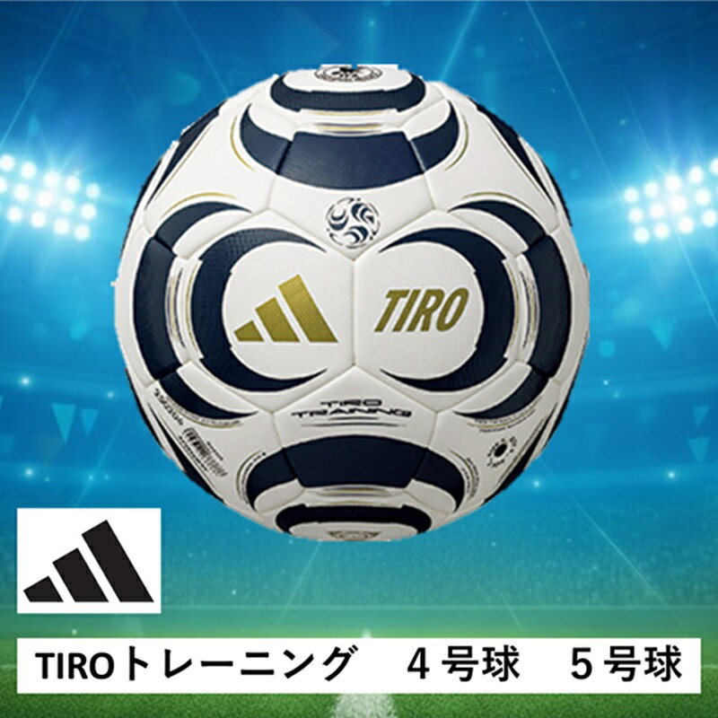 ǥ åܡ TIROȥ졼˥ 4 5   ع  ع ⹻ ⹻      ϥ֥å...